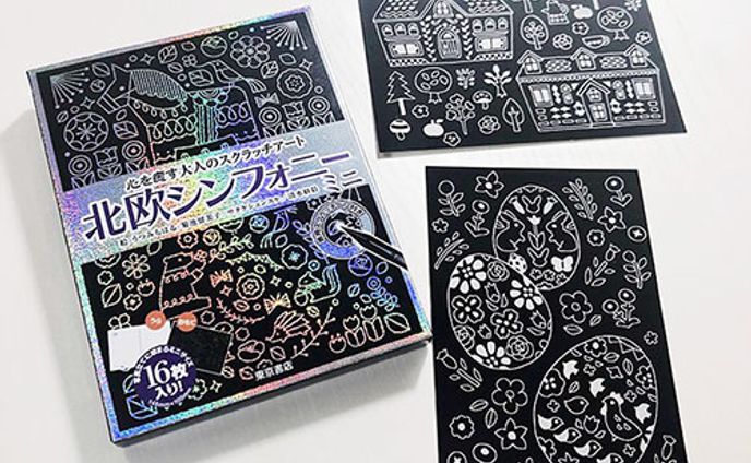 イラストレーター、デザイナー、番組