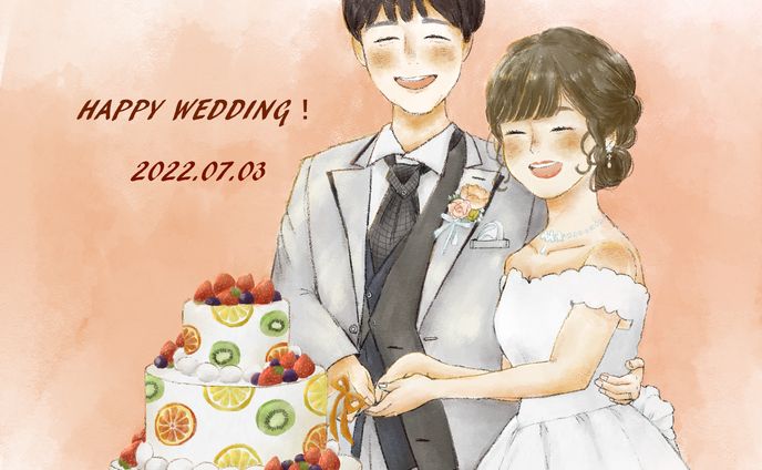 【友人へ】ハッピーウェディング