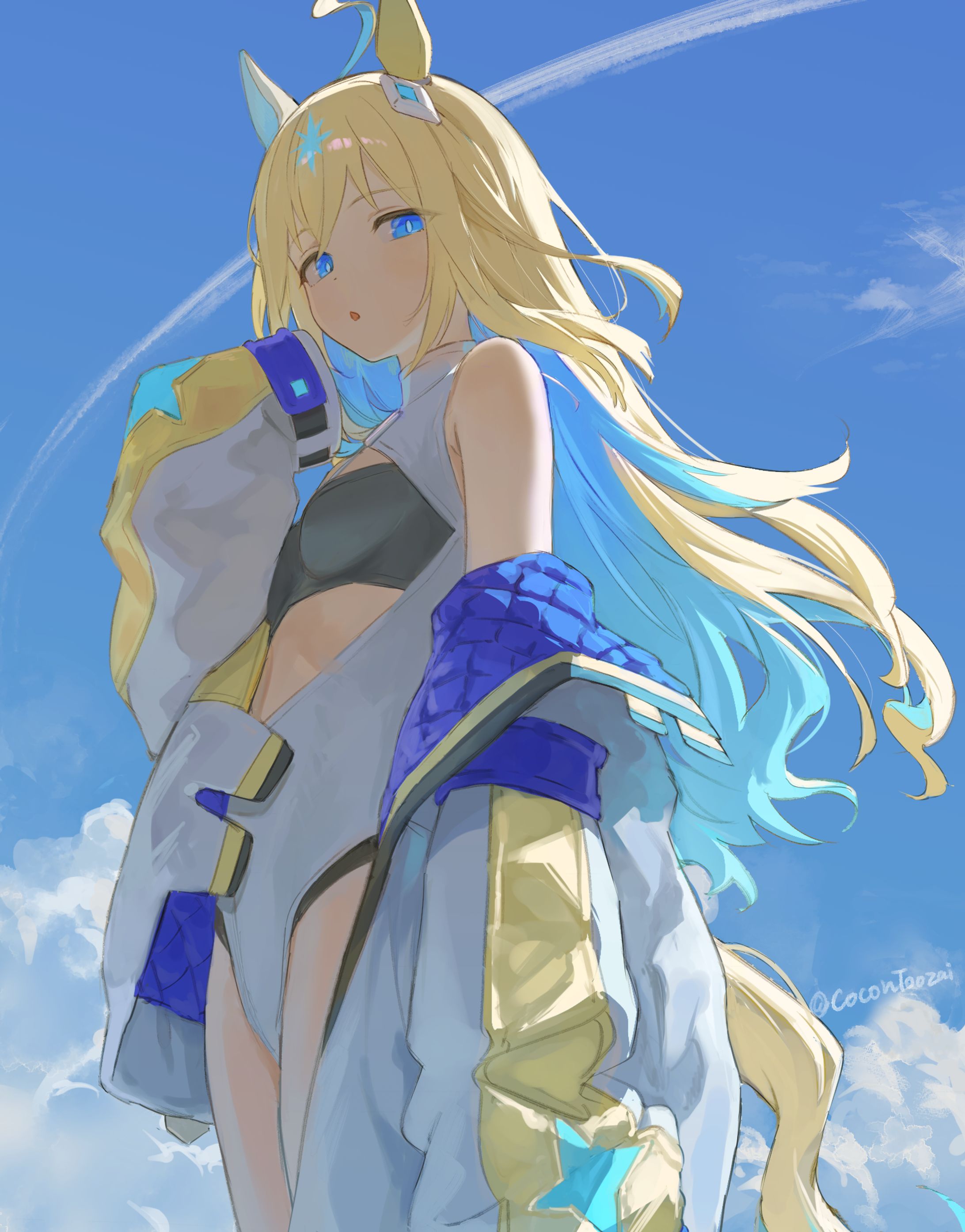 ネオユニヴァース-1