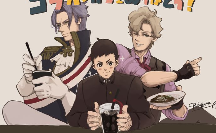 Collaboration cafe