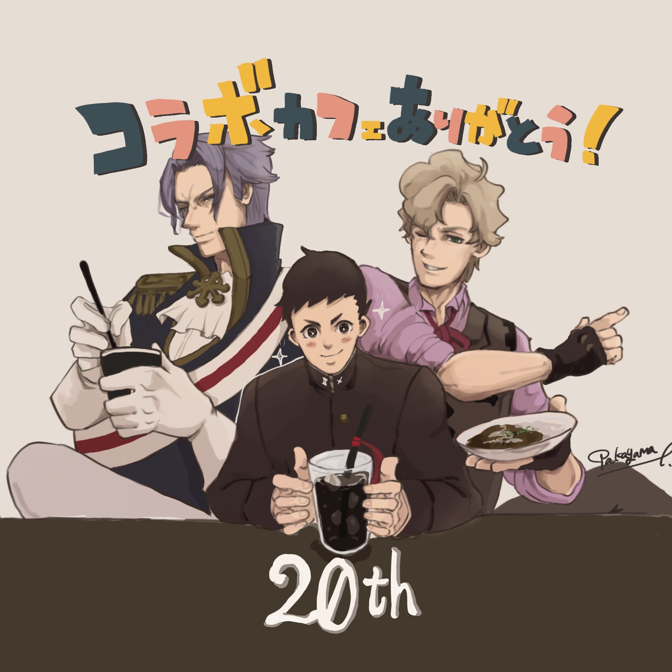 Collaboration cafe-1