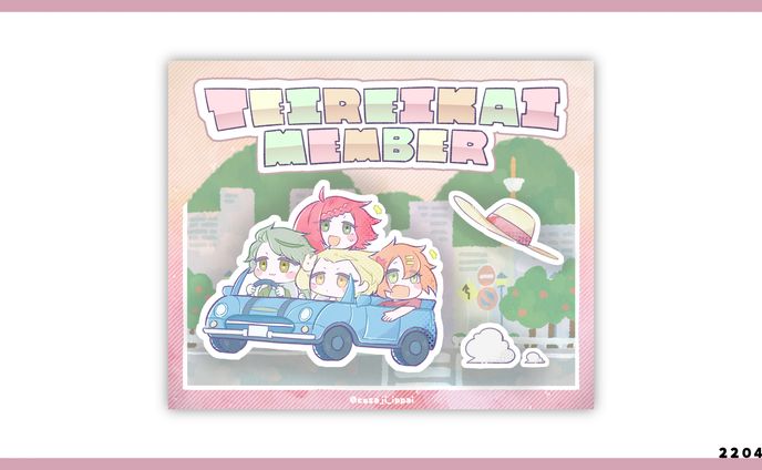 icon、おっぱい