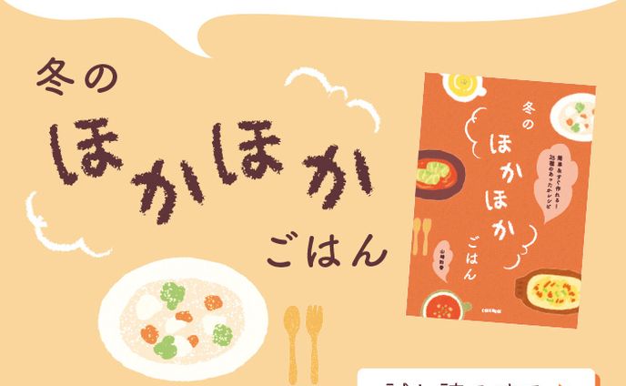  03 design A