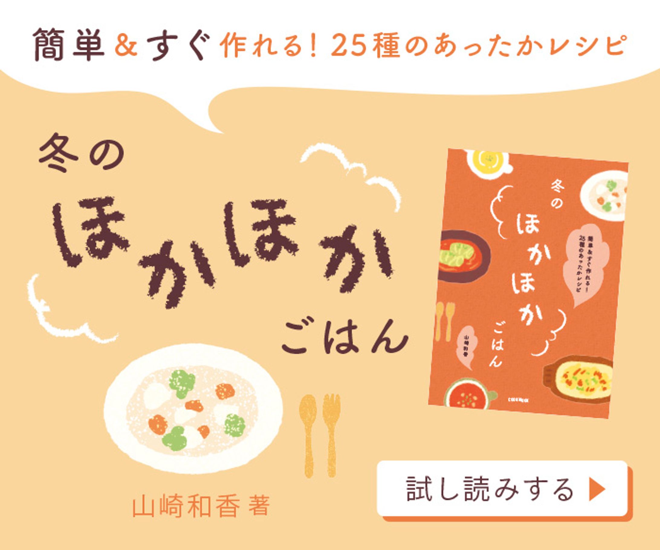  03 design A-1