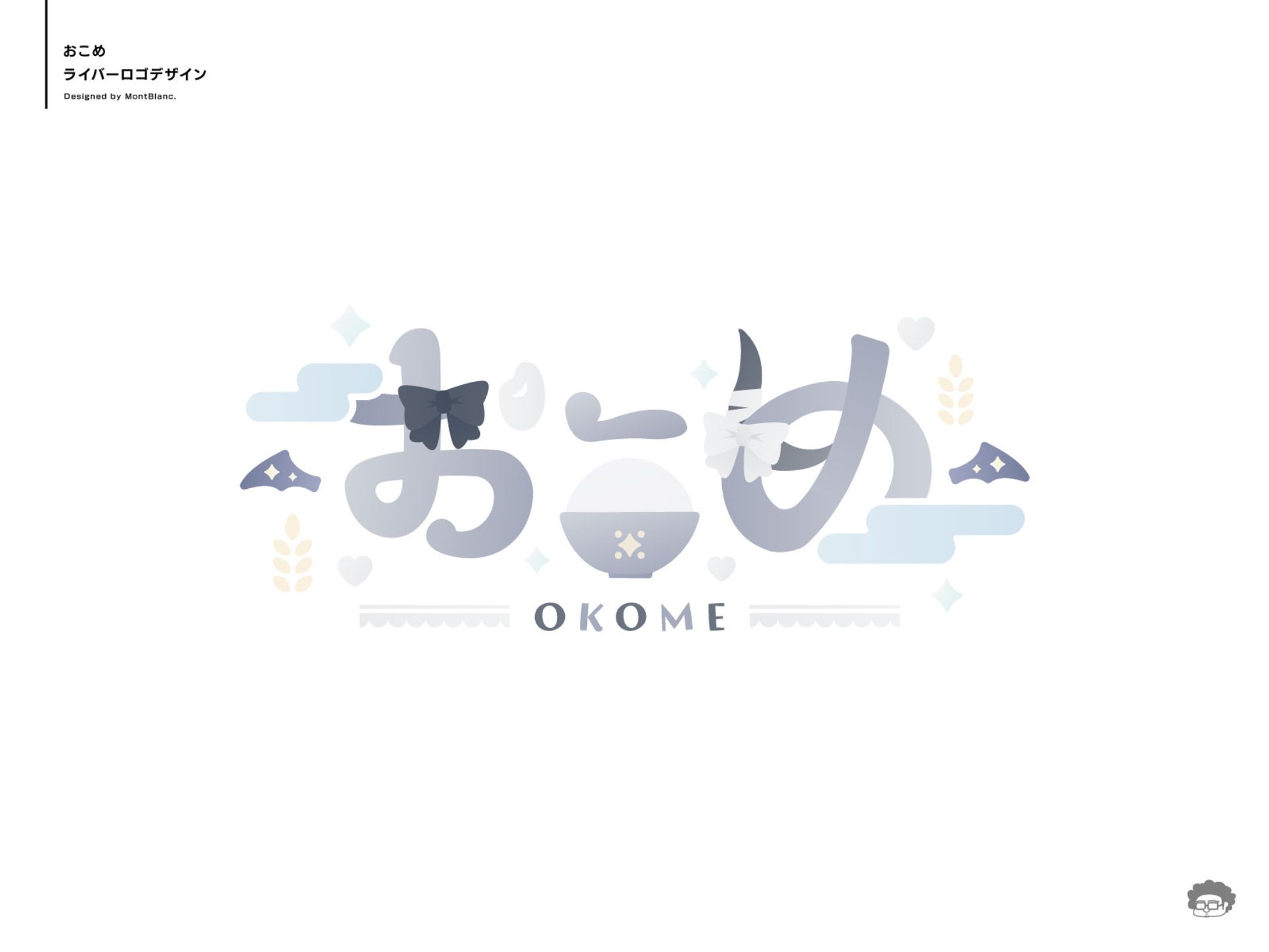 おこめ｜VTuber Logo-1