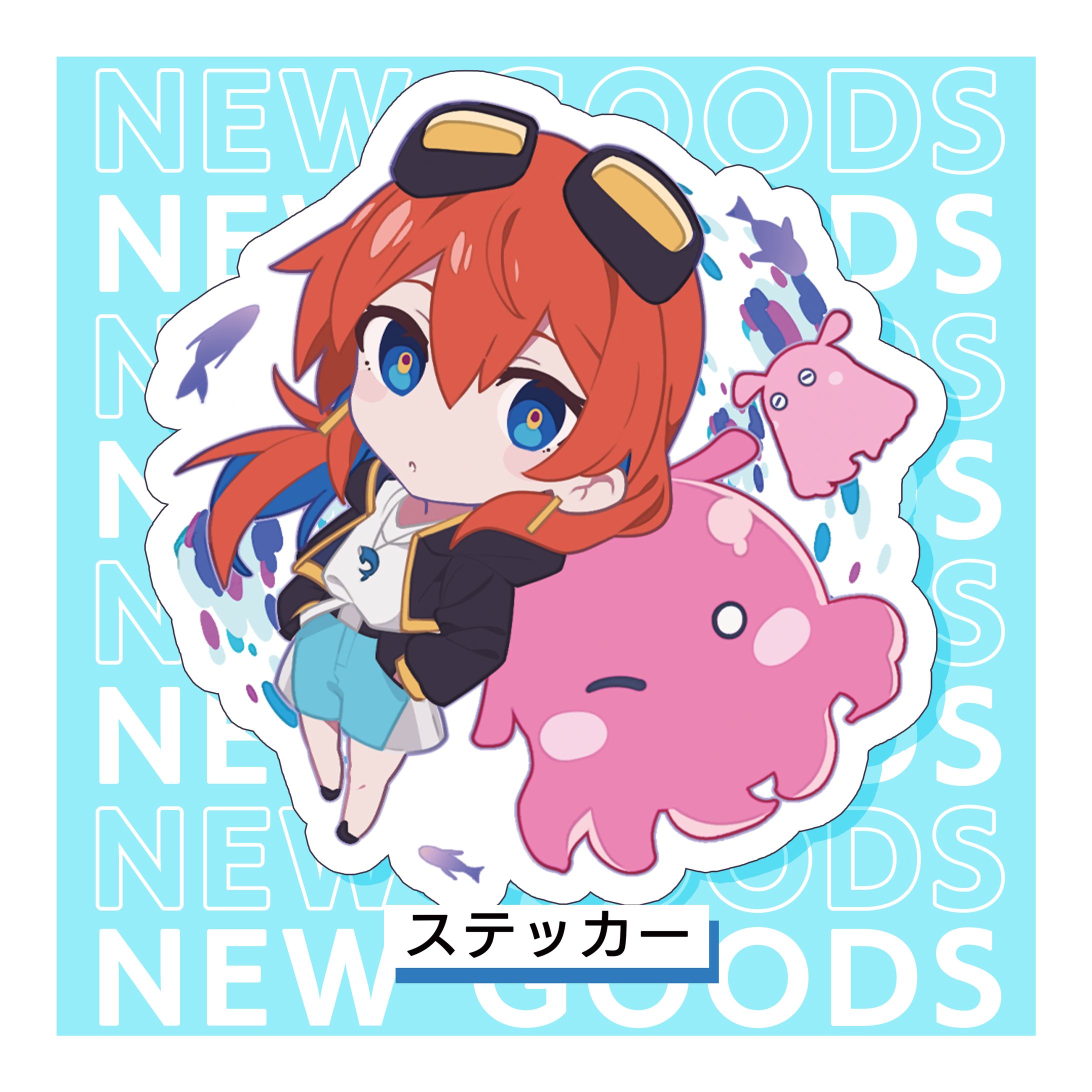 多々星カイリ「ステッカー メンダコver」発売-1