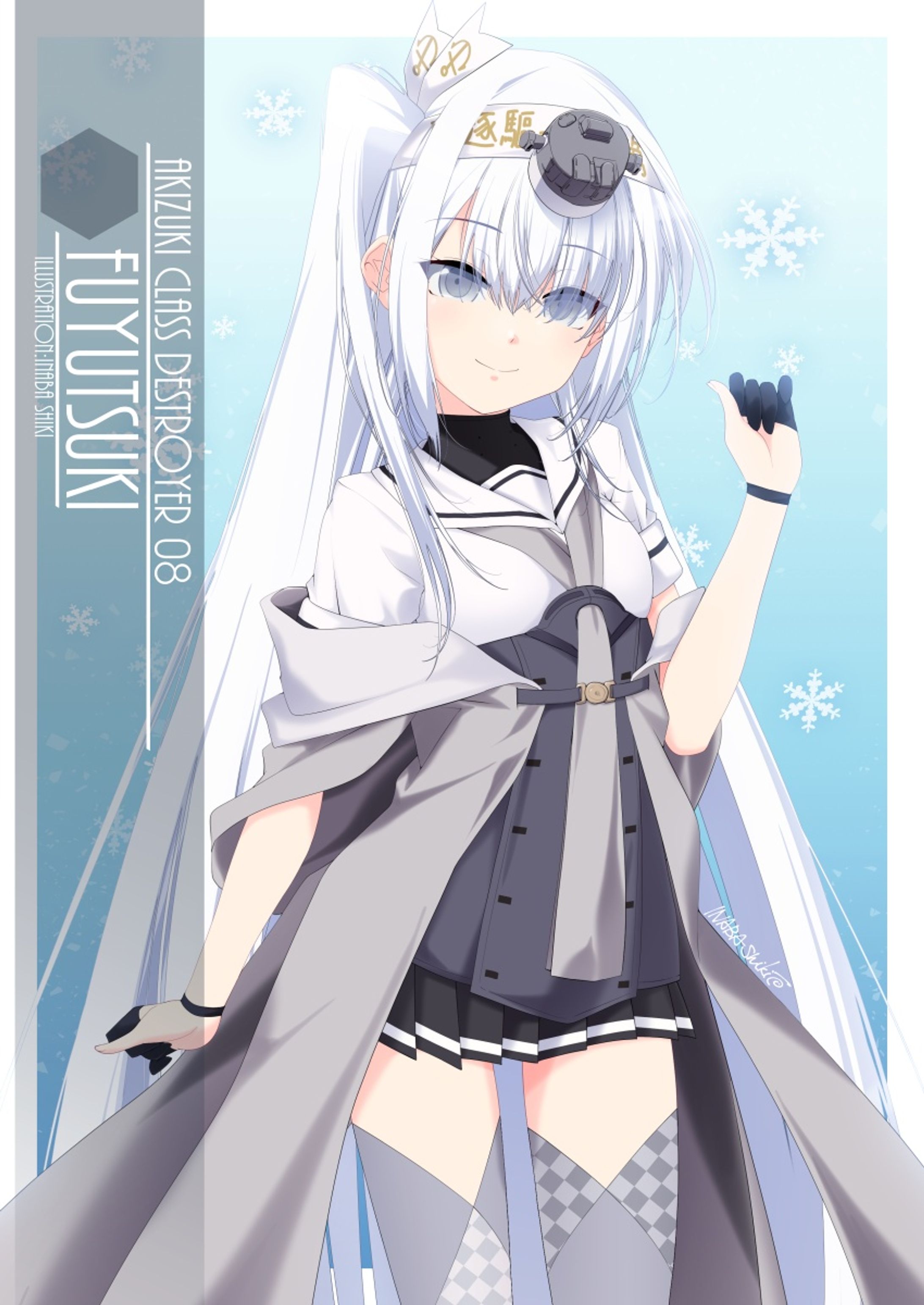 立ち絵「冬月(艦これ)」220309-1