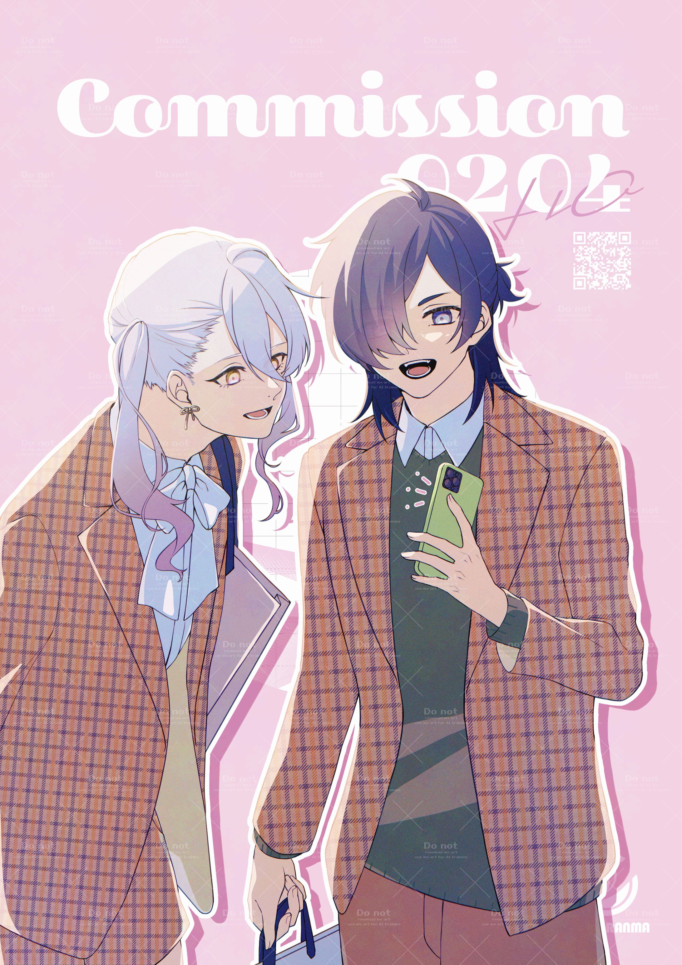 【skeb】リクエスト-1