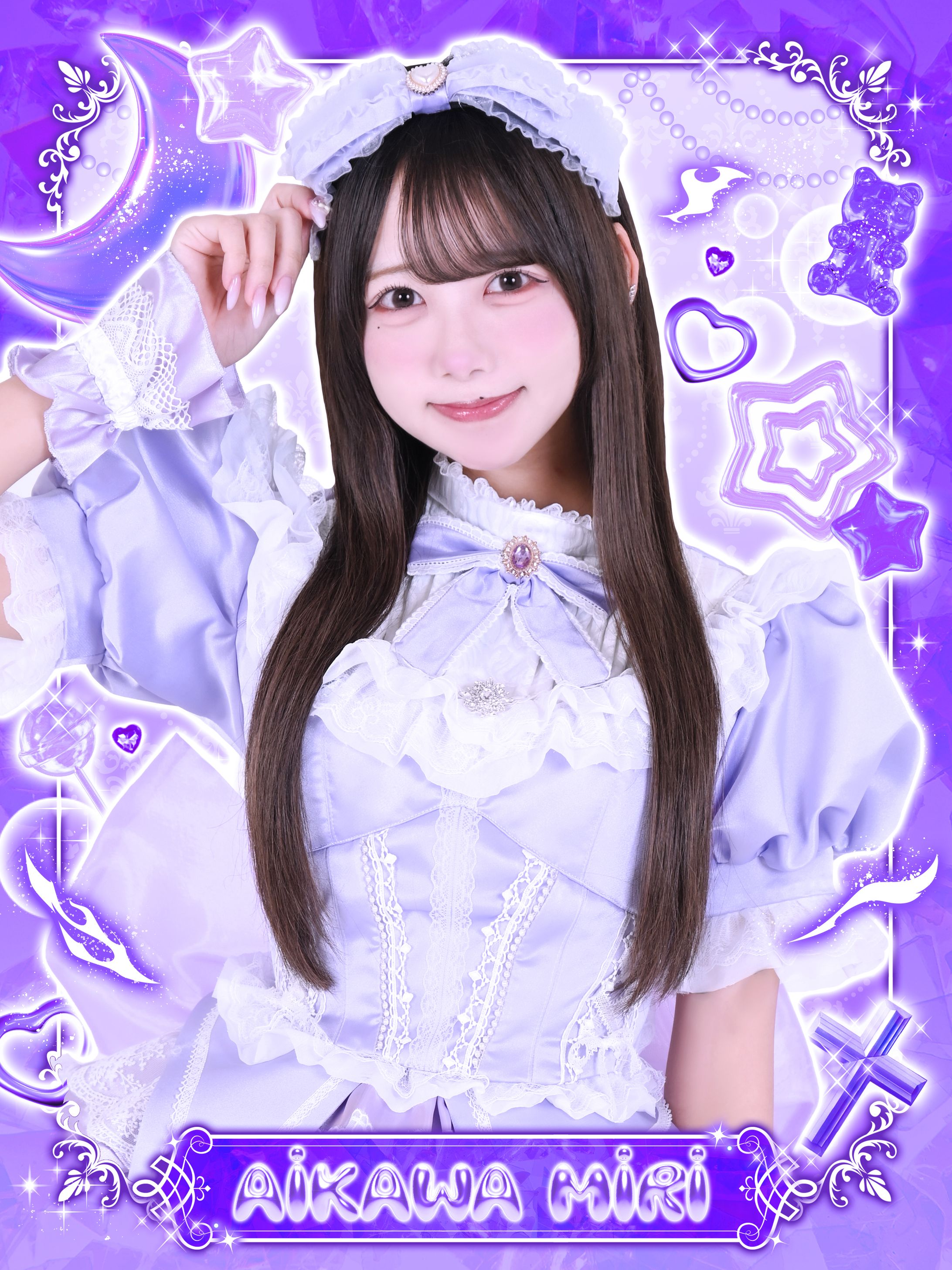 BUNGEE GUM. 藍川みり様アーティスト写真デザイン-1