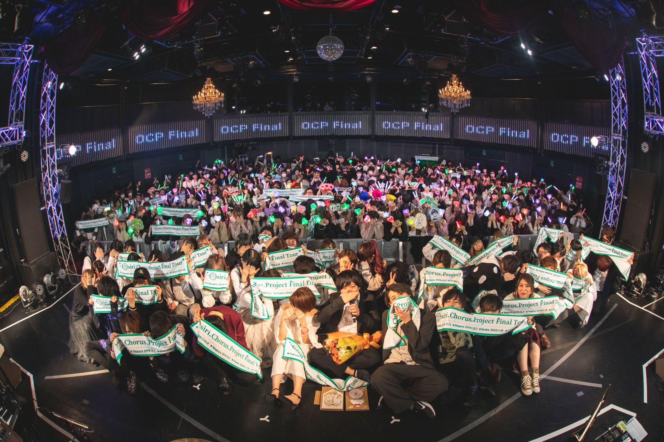 OCP Final 東京公演-1