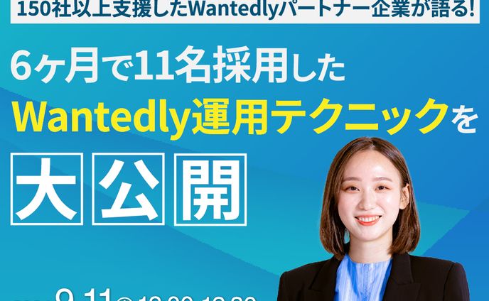 制作実績_広告バナー