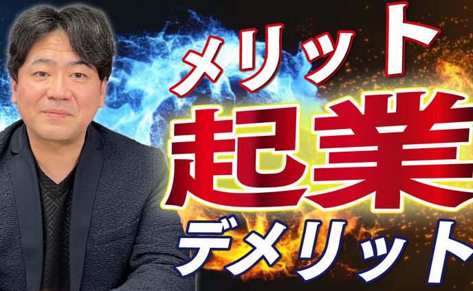 サムネイル、担当mv