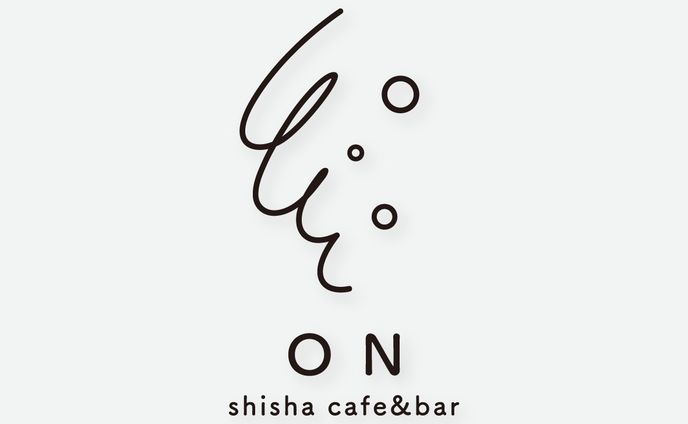 シーシャカフェ&バー ON 様 ロゴデザイン