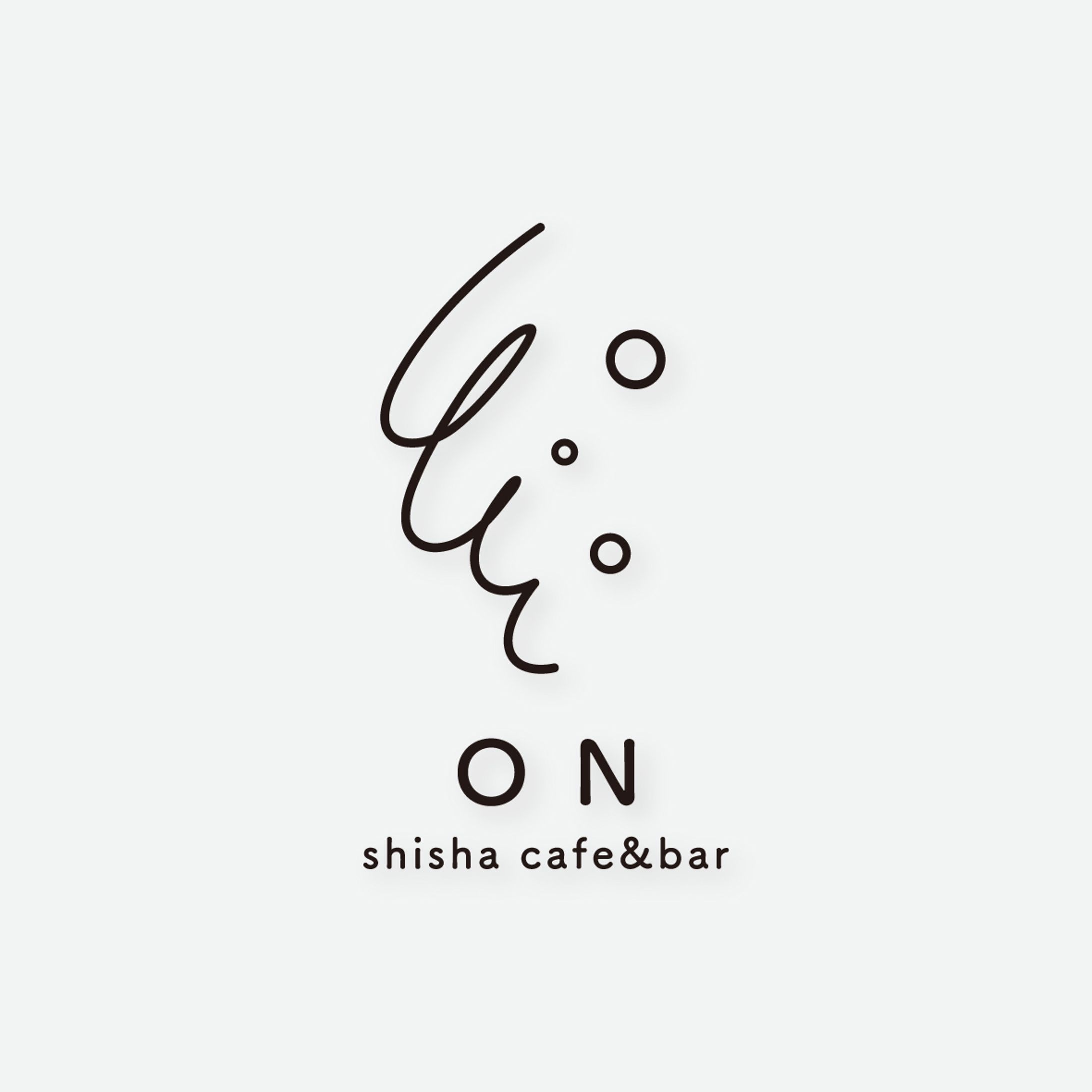 シーシャカフェ&バー ON 様 ロゴデザイン-1