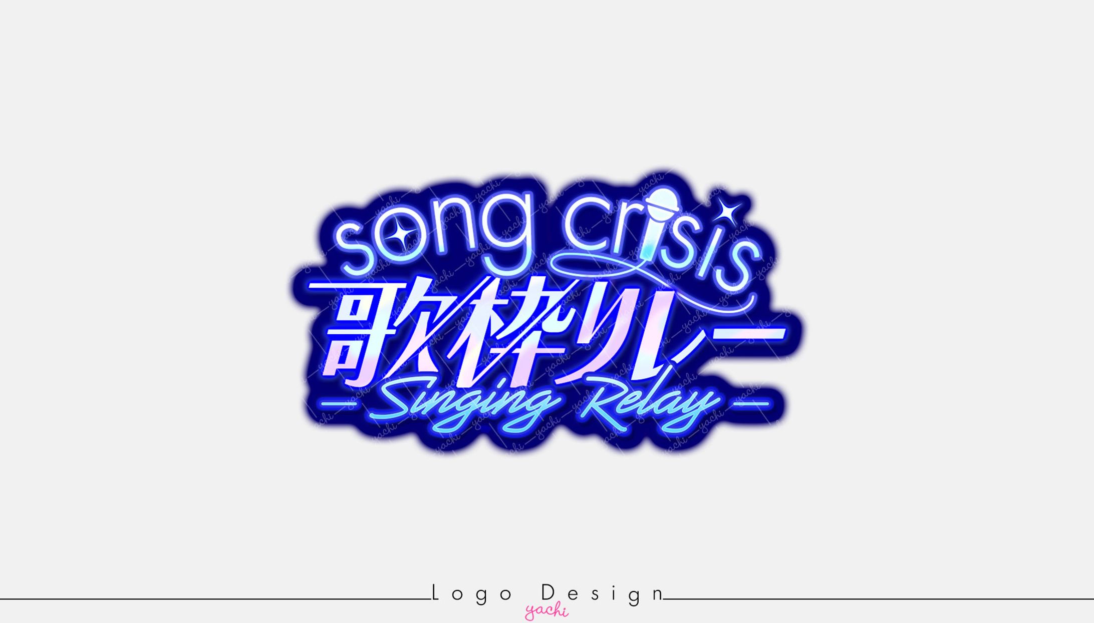 Thumbnail & Logo Design￤天色メア様-1