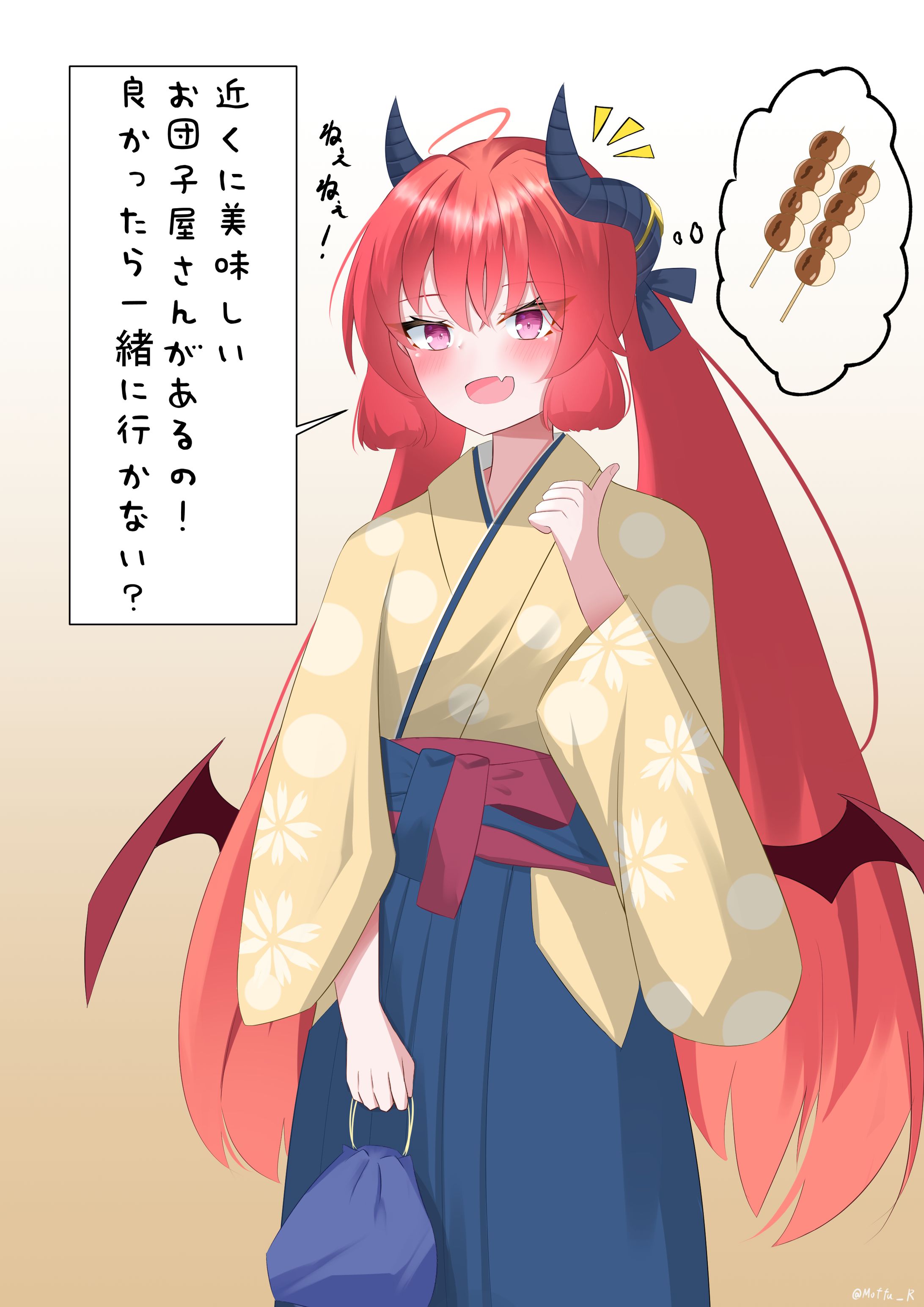2023年イラスト記録-1