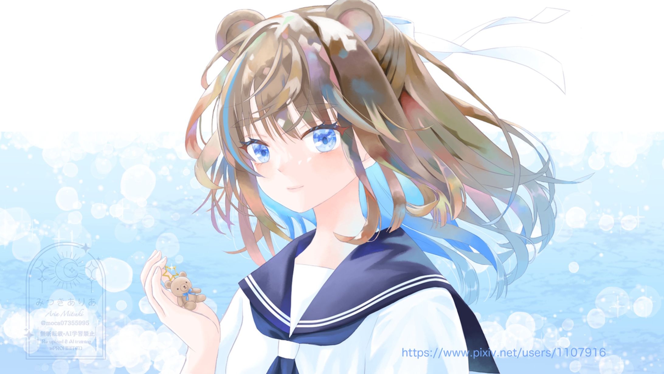 commission 歌ってみたMVイラスト【少女レイ】-1