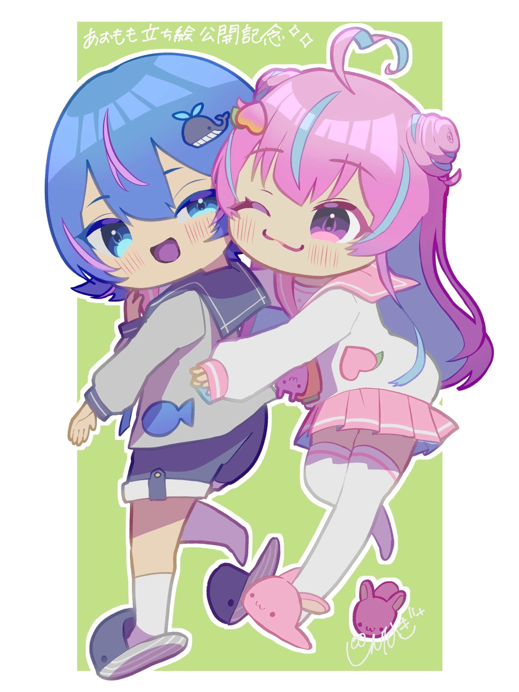 fanart_あおもも立ち絵公開記念-1