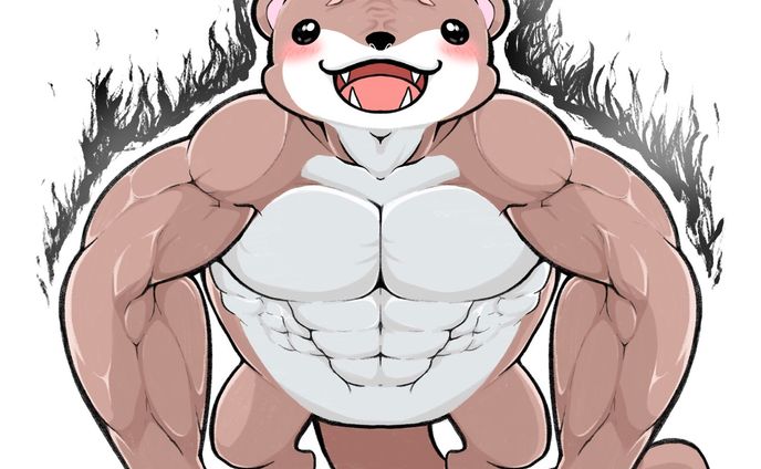 ゴツメカワウソちゃん