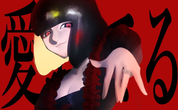 majiko princess 