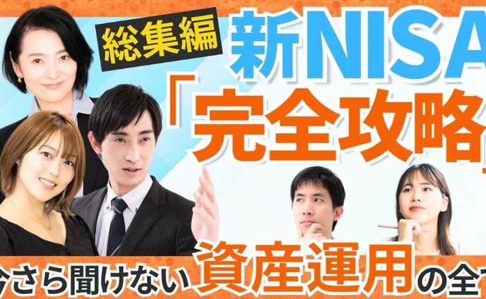 サムネイル制作