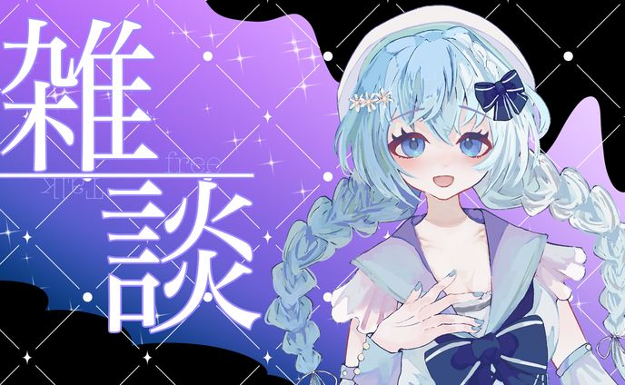 サムネ制作