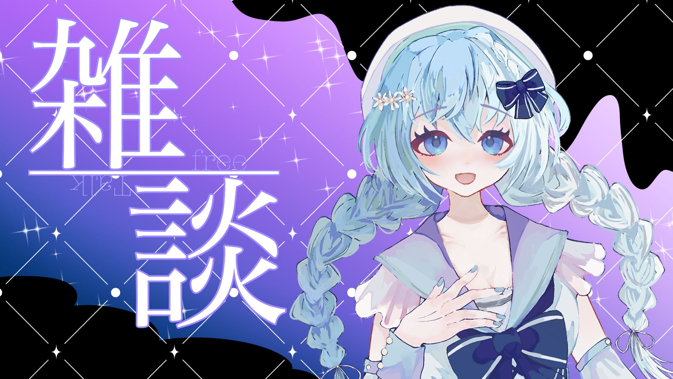サムネ制作-1