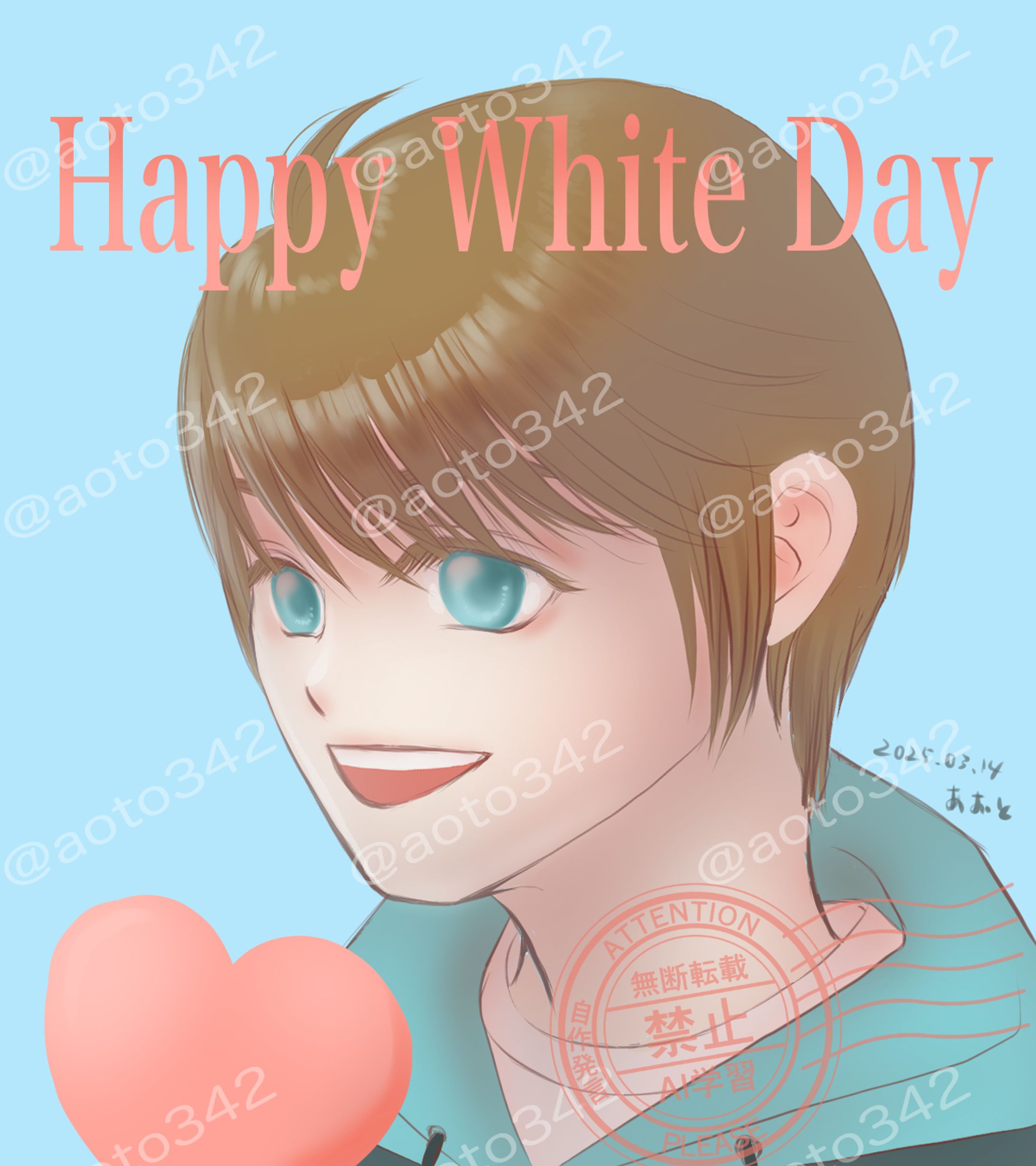 2025年ホワイトデー用イラスト-1