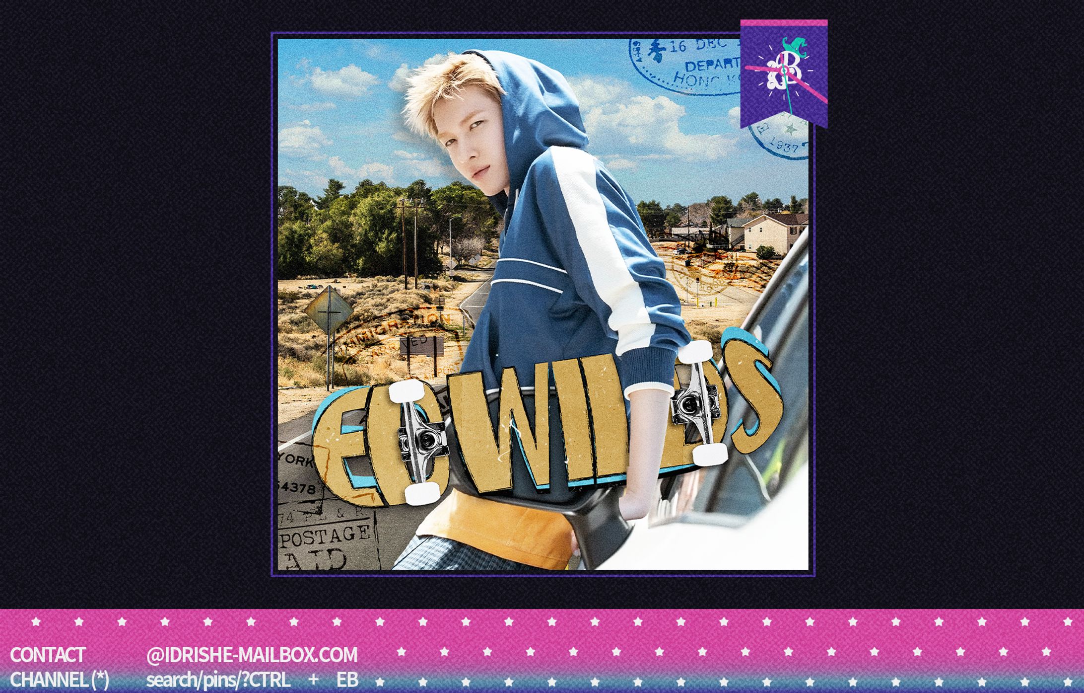 EDWILDS-1