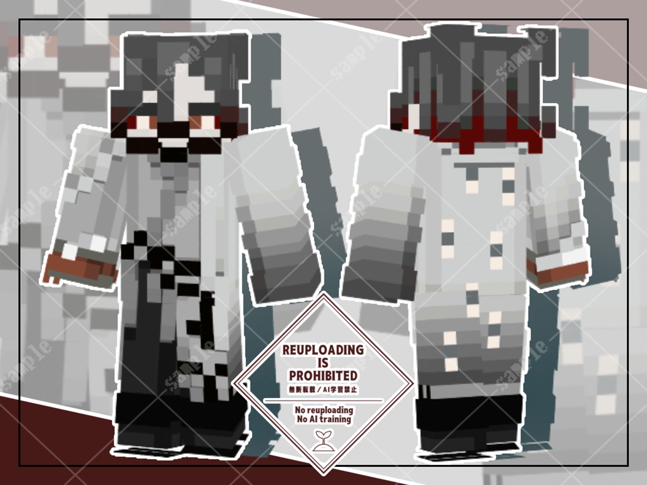 伽藍堂鵺様_マイクラスキン-1