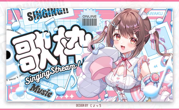販売サムネイル素材②