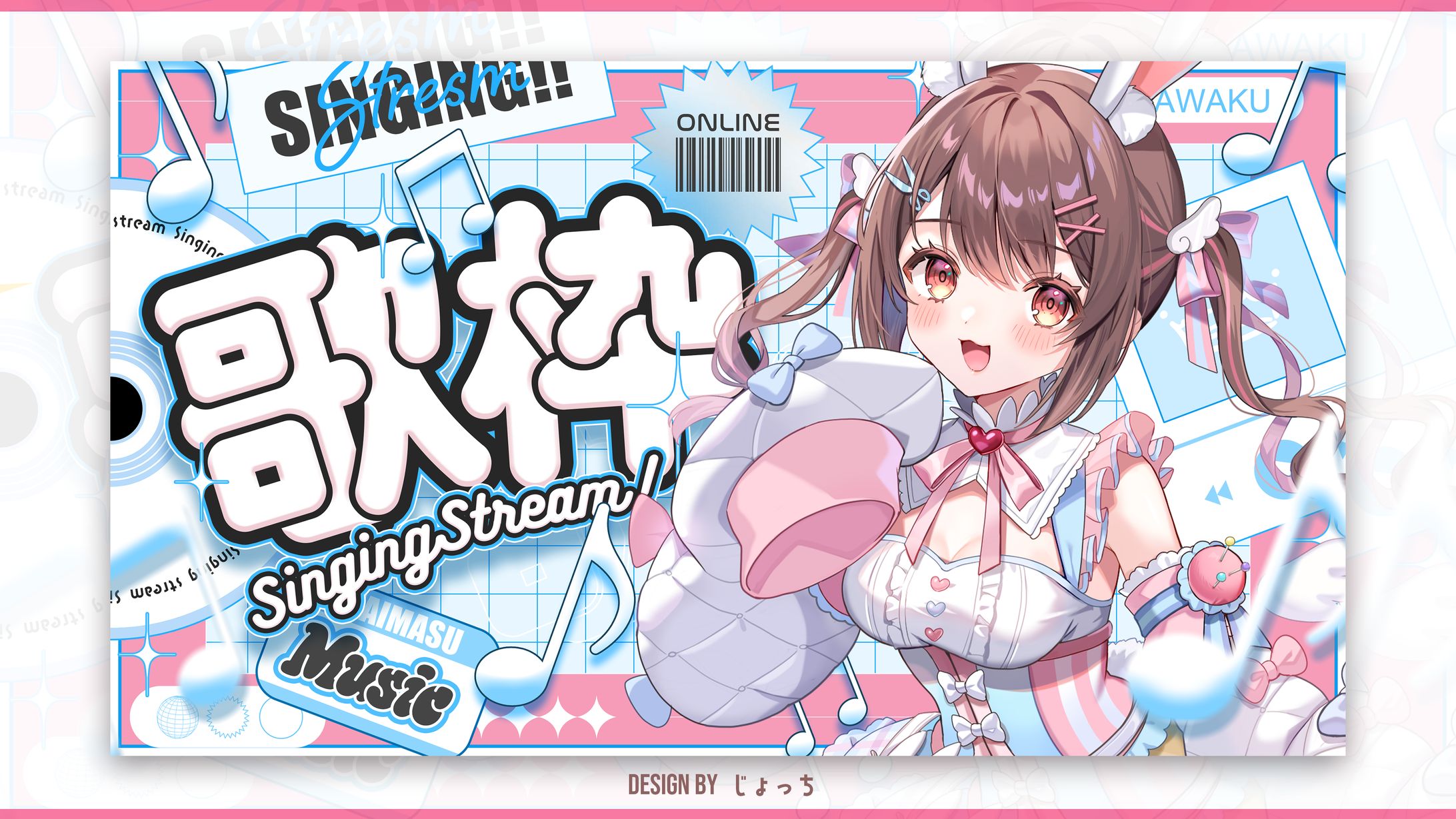 販売サムネイル素材②-1