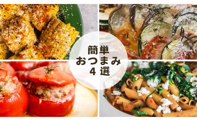 YOUTUBE サムネイル