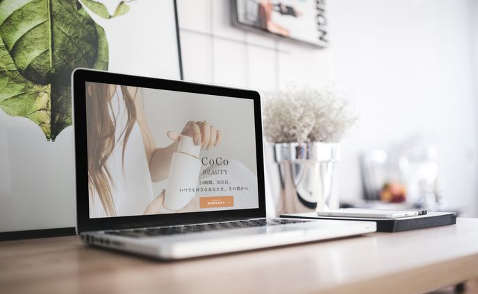 オリジナルスキンケアサイト