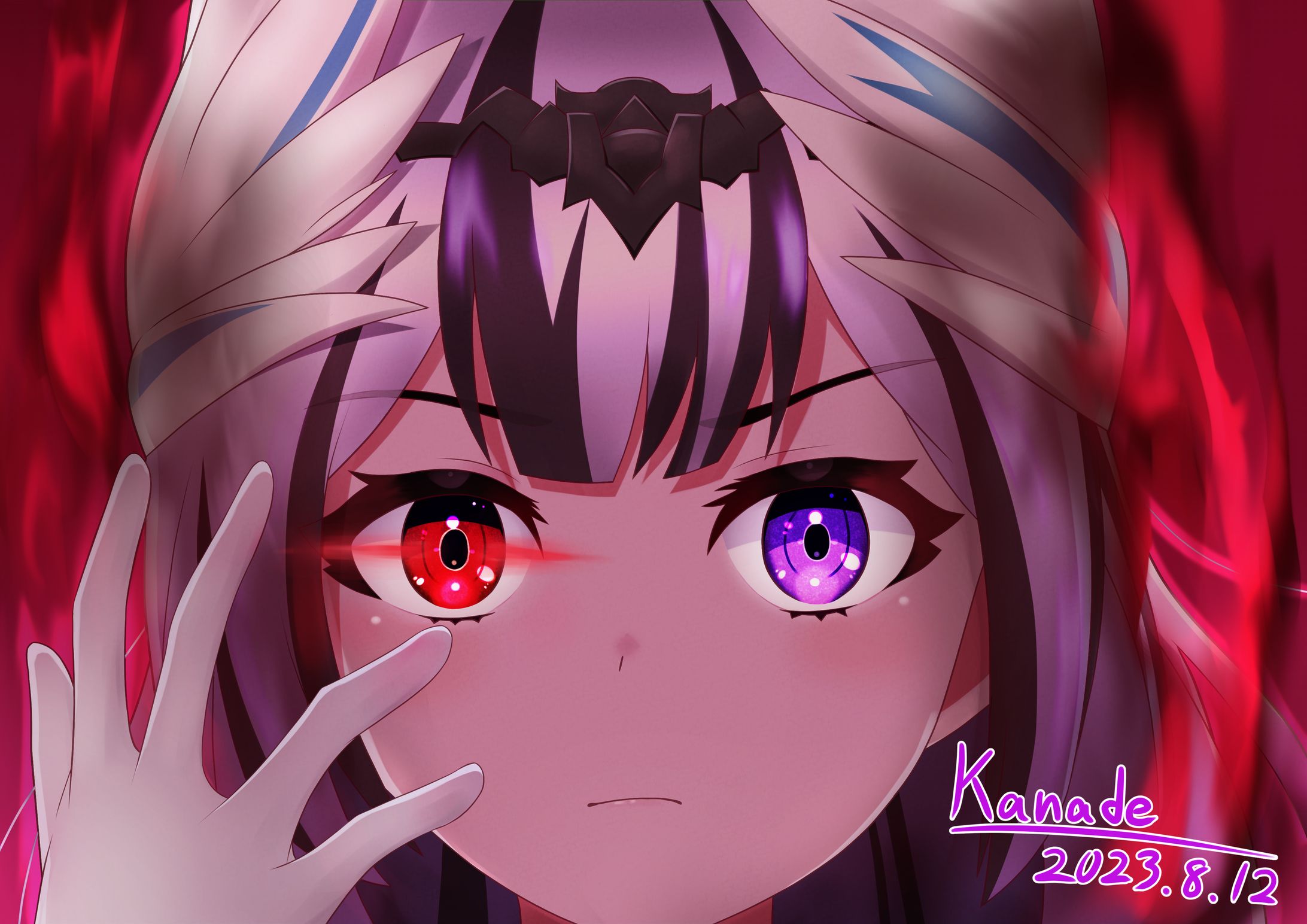 Another Engage Veyle/ヴェイル FireEmblem-1