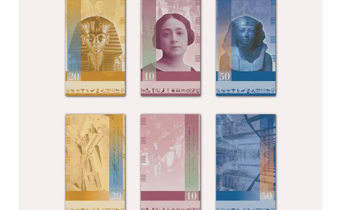 Reimagine Currency