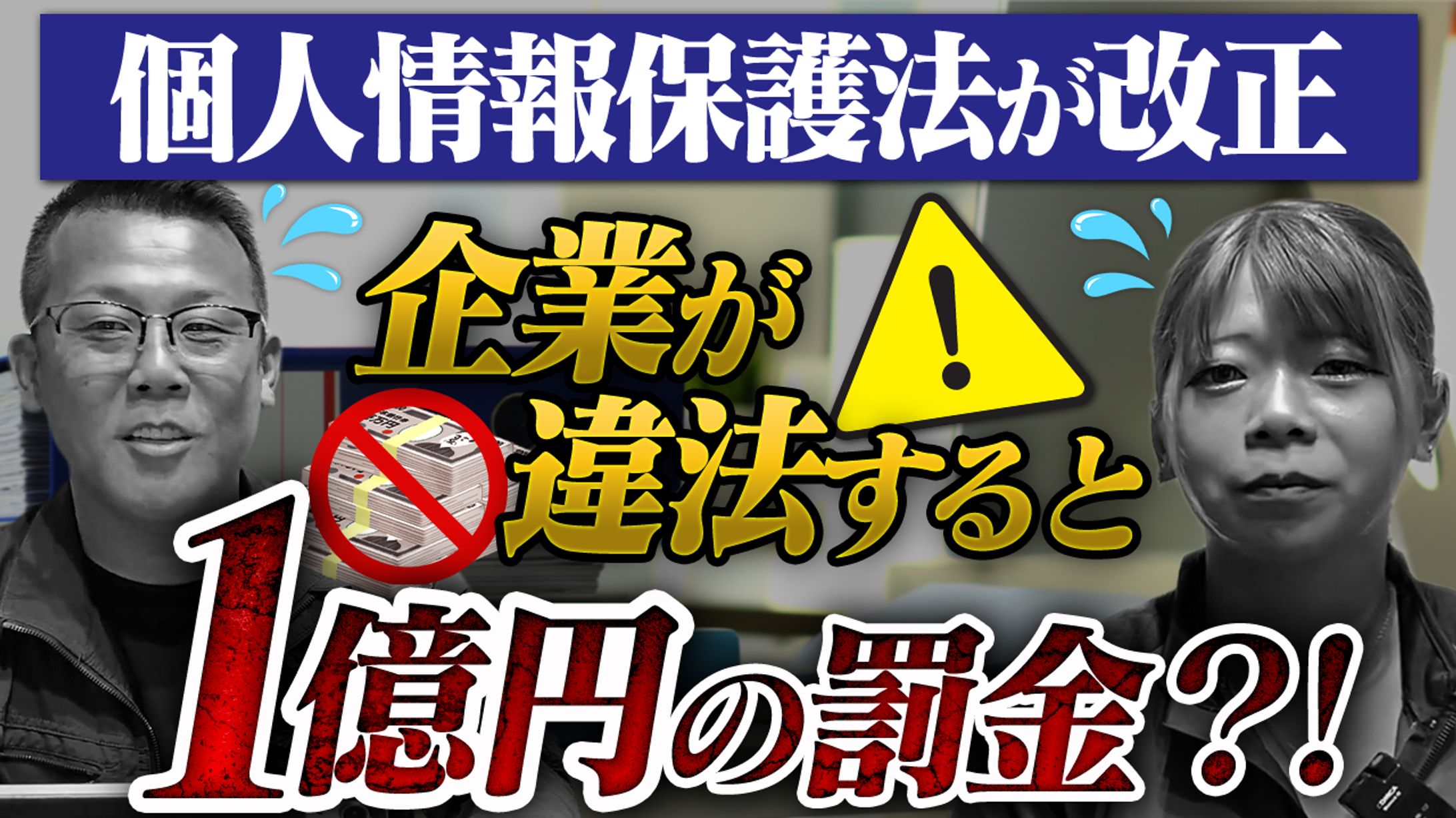 ビジネス系制作実績-1