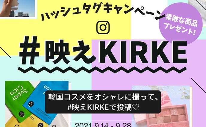 イベント画像