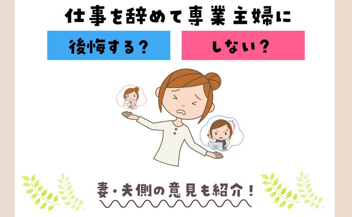 バナーデザイン