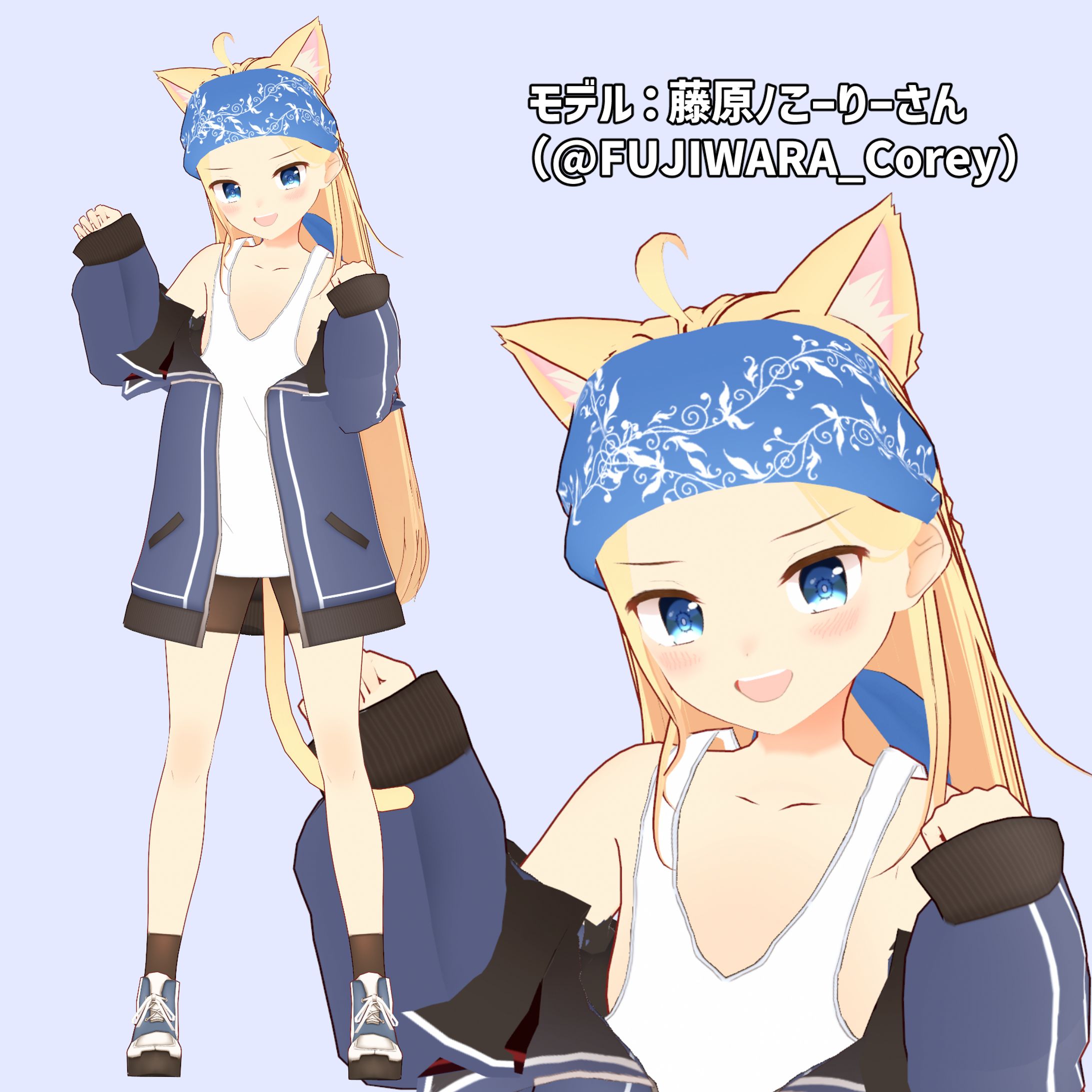2024年3月　藤原ﾉこーりーさん3Dモデル制作-1