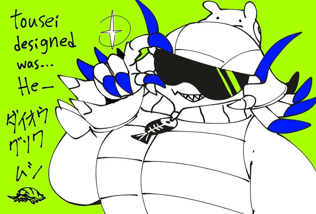 イラスト #人外 #オリジナルイラスト #オリジナルキャラクター