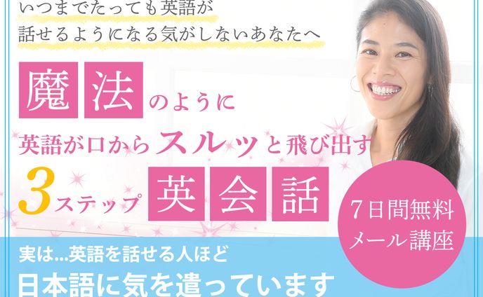 講座、文章