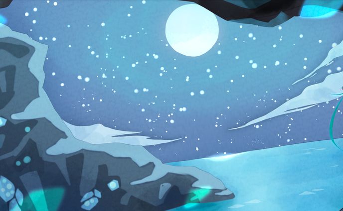 besu header