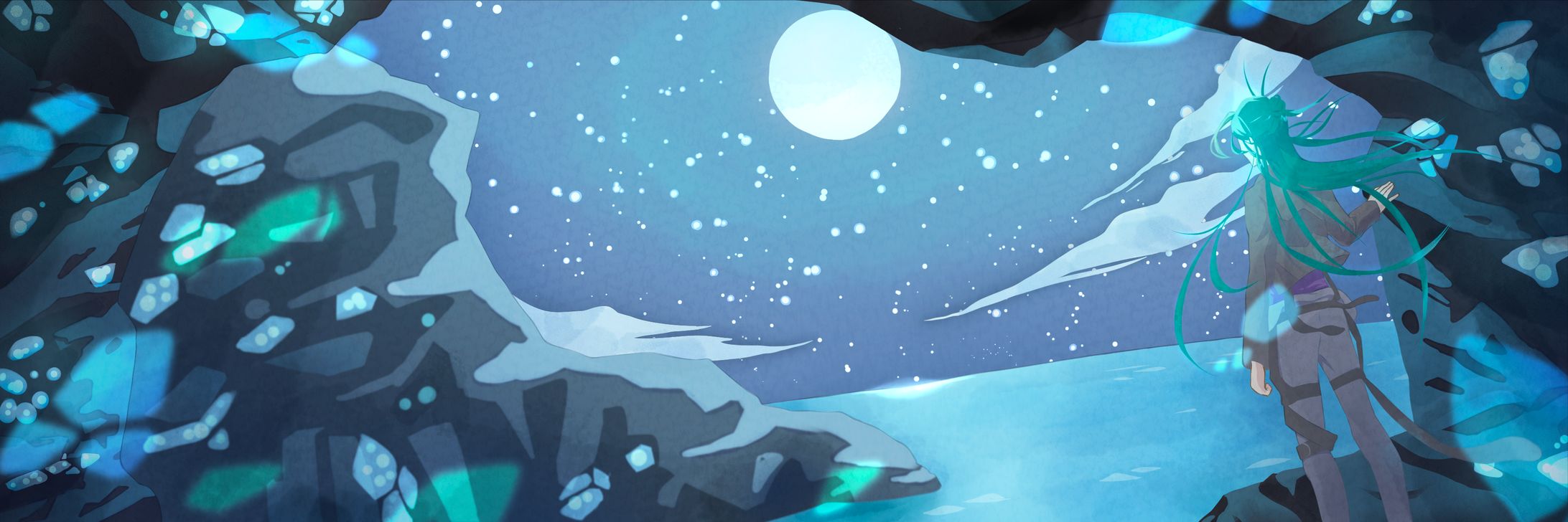 besu header-1