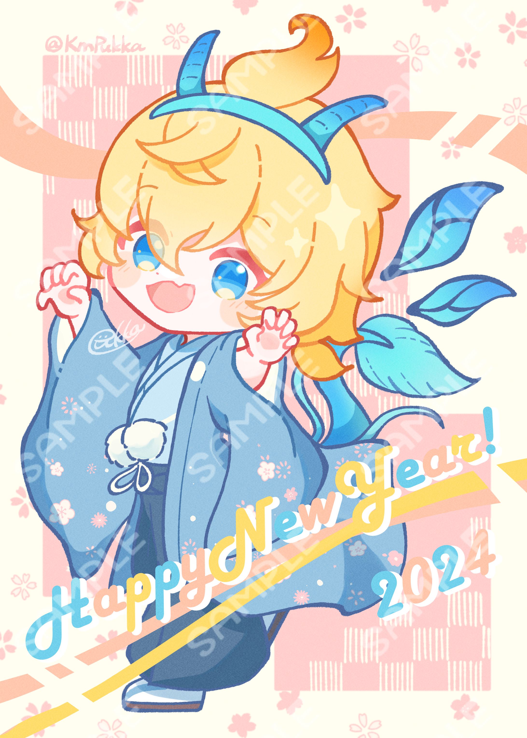 【二次創作イラスト】原神：ミカ(お正月ver.)-1