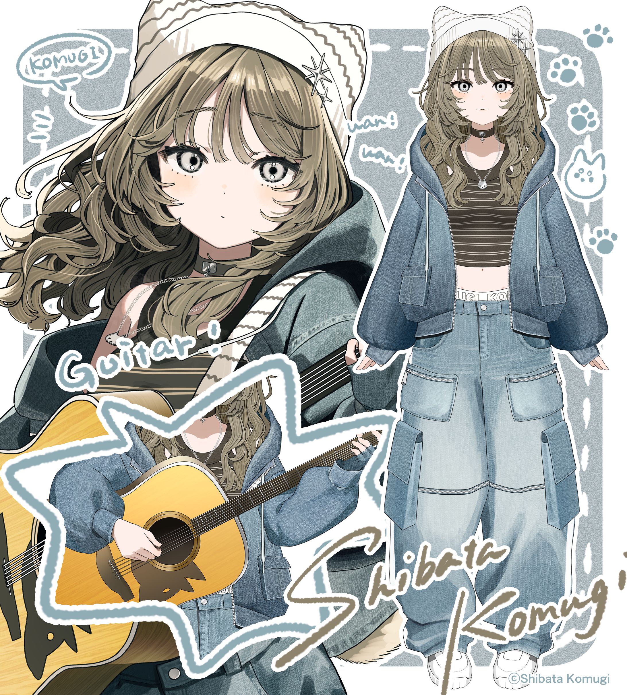 柴田こむぎ様 Live2D立ち絵・キービジュアル・キャラクターデザイン三面図-1