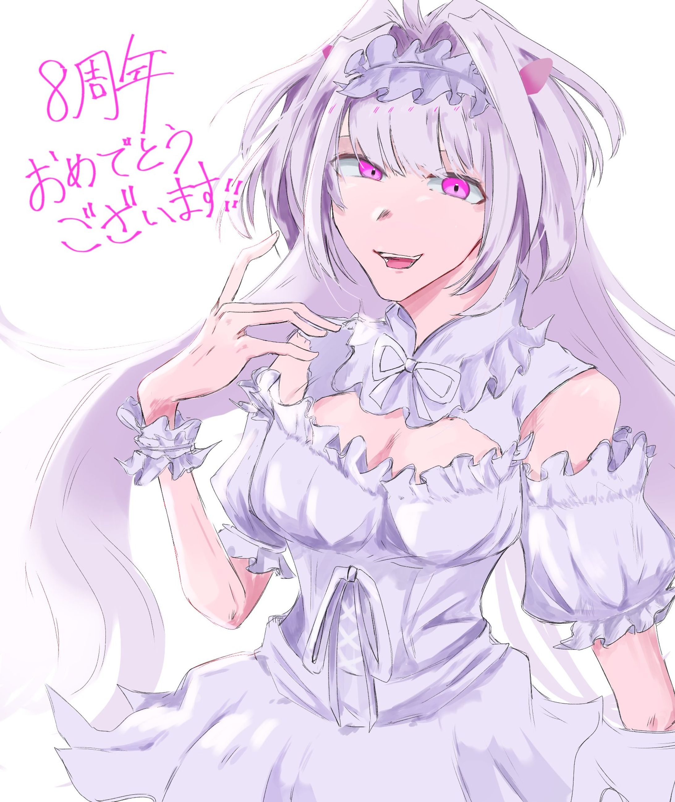 レディ・アヴァロン-1