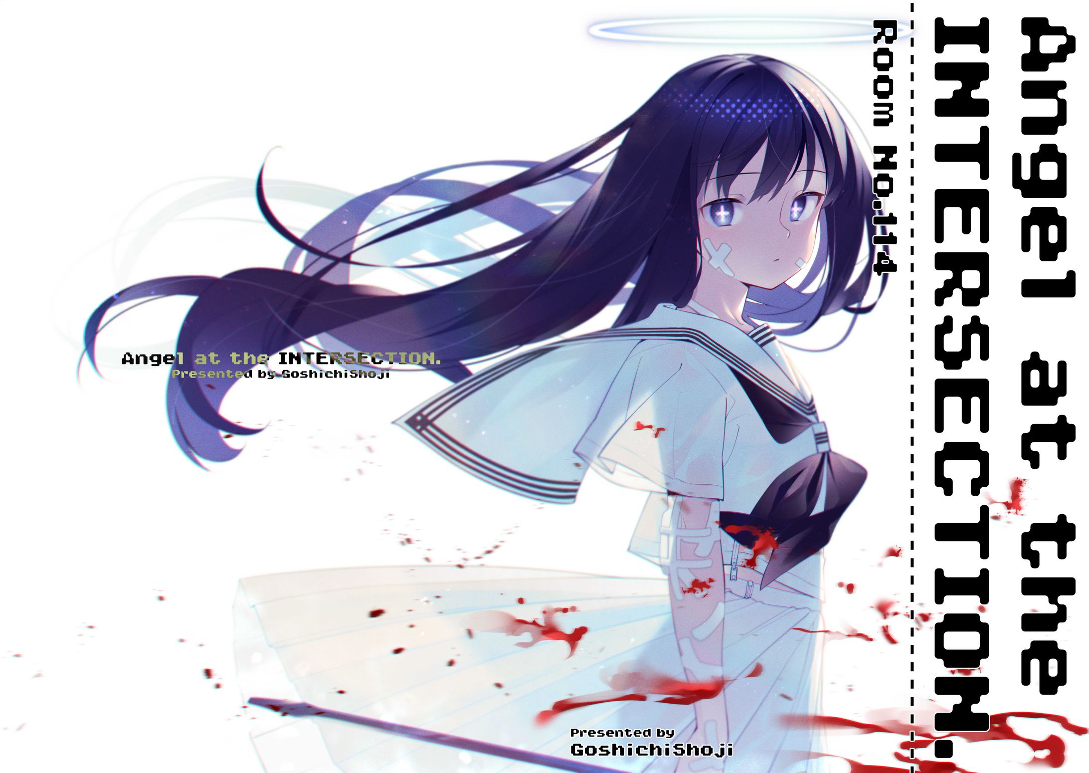 COMIC1☆17　新刊表紙-1