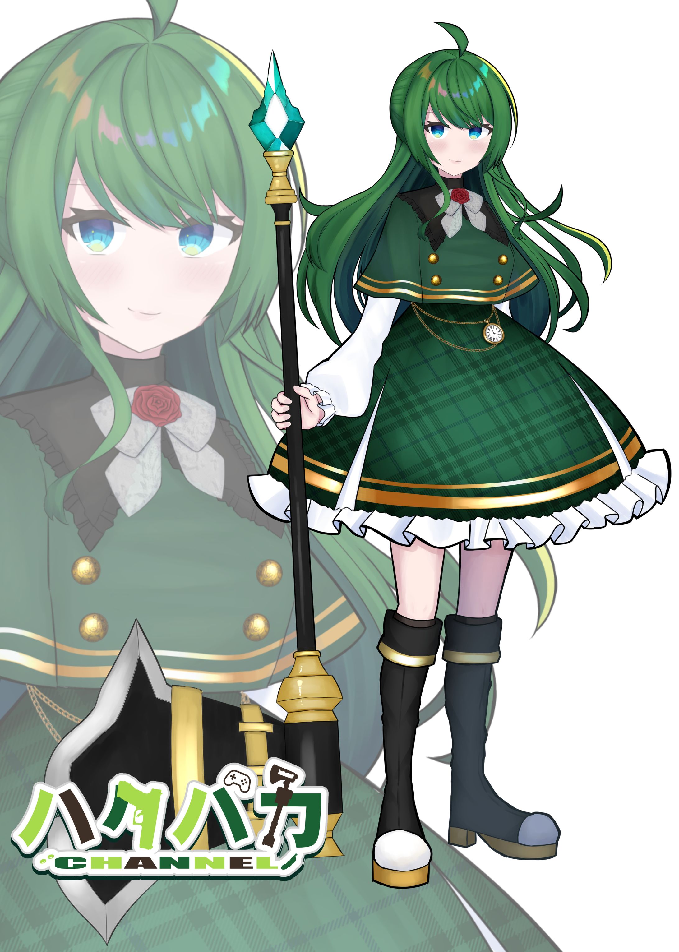 ハク様　キービジュアル-1