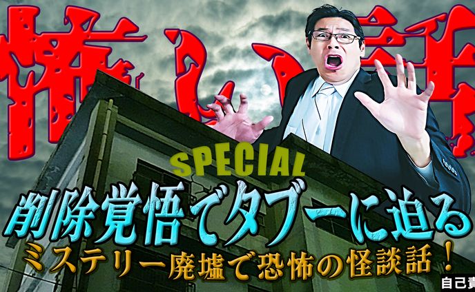 【サムネイル】サンプル